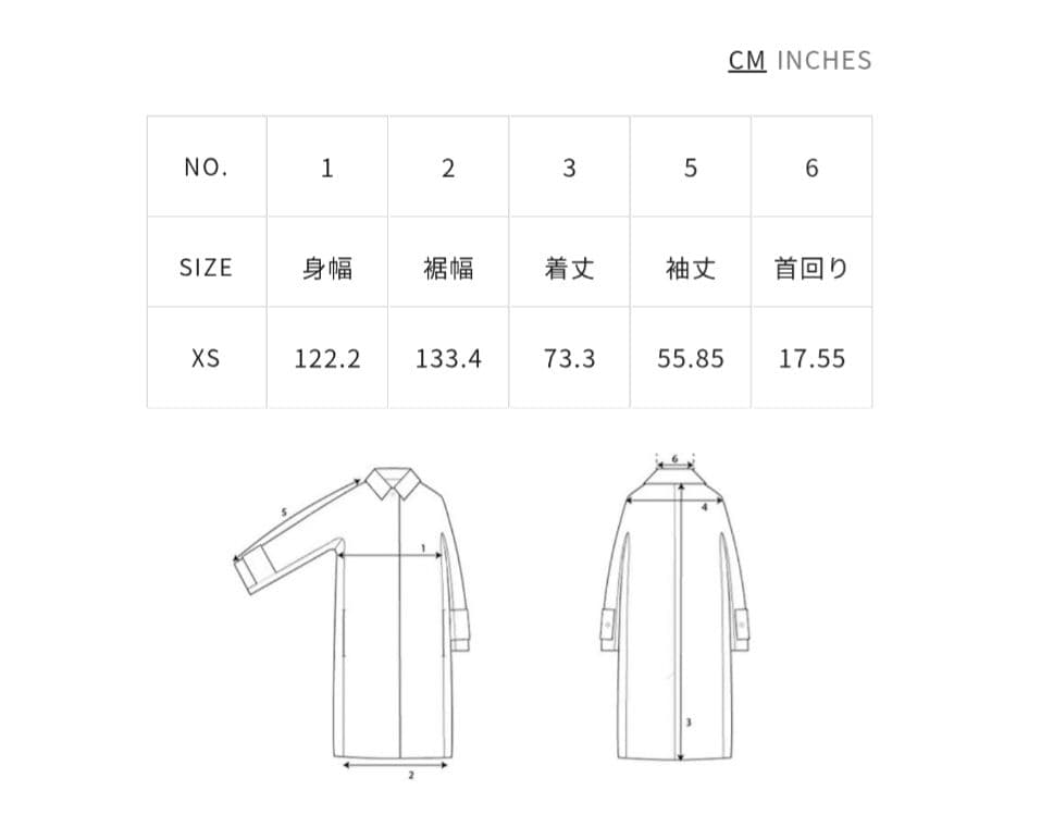 【新品タグ付き】COS 襟付きコットンカージャケット