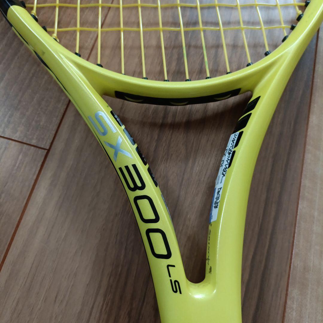 ダンロップ　SX300LS テニスラケット イエロー 2本セット