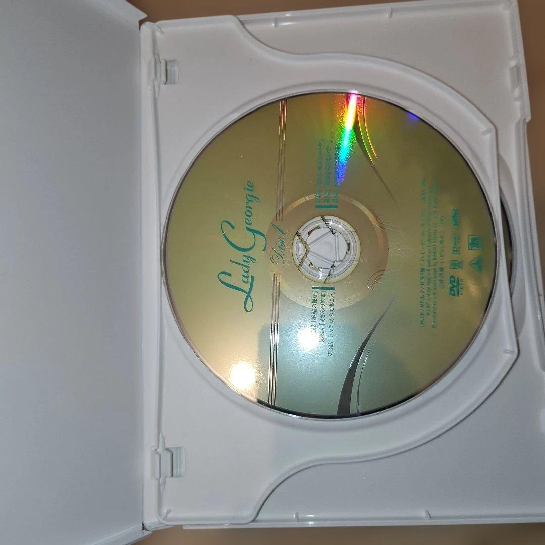 レディジョージィ DVD-BOX (初回限定生産)