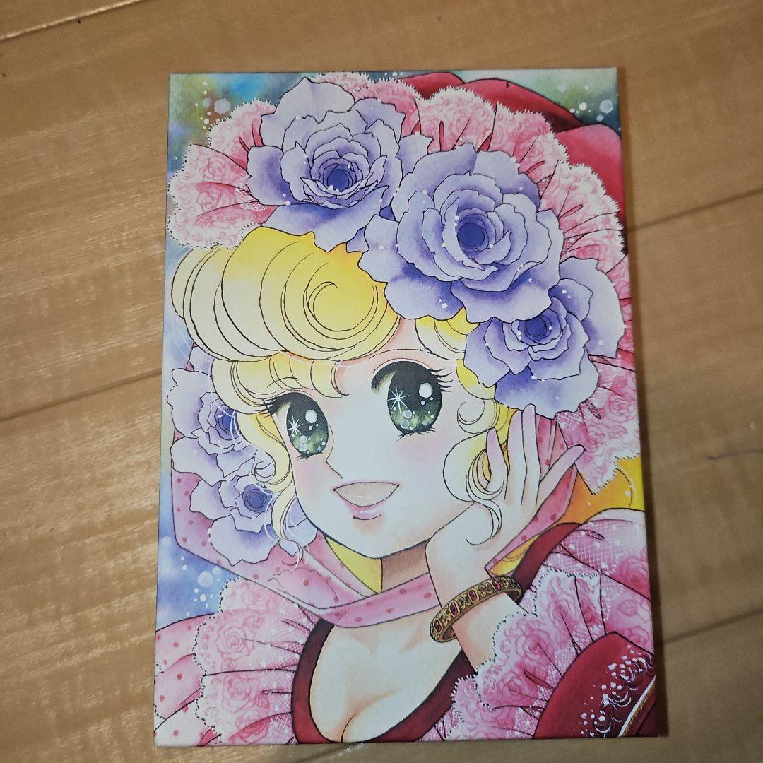 レディジョージィ DVD-BOX (初回限定生産)