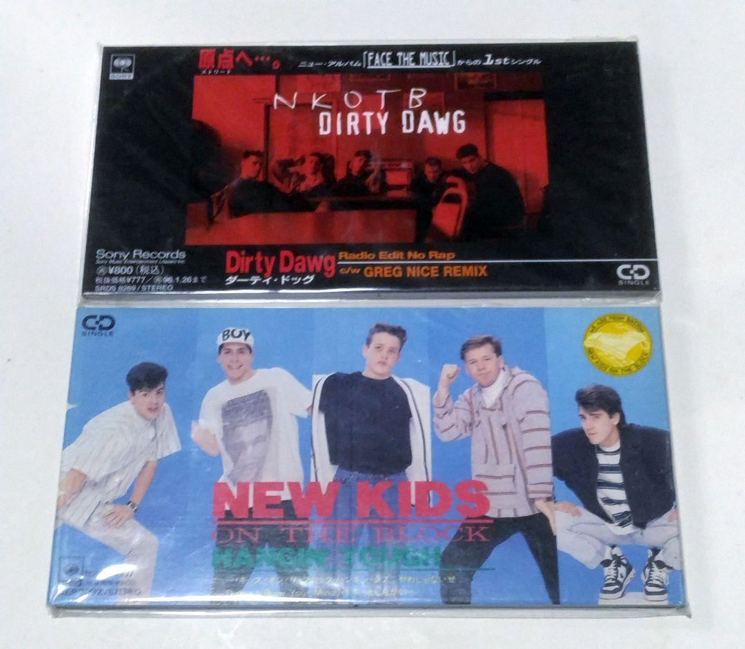 B*B様 (全134枚)洋楽ロックポップスＣＤシングル　年代物中古美品未開封多数