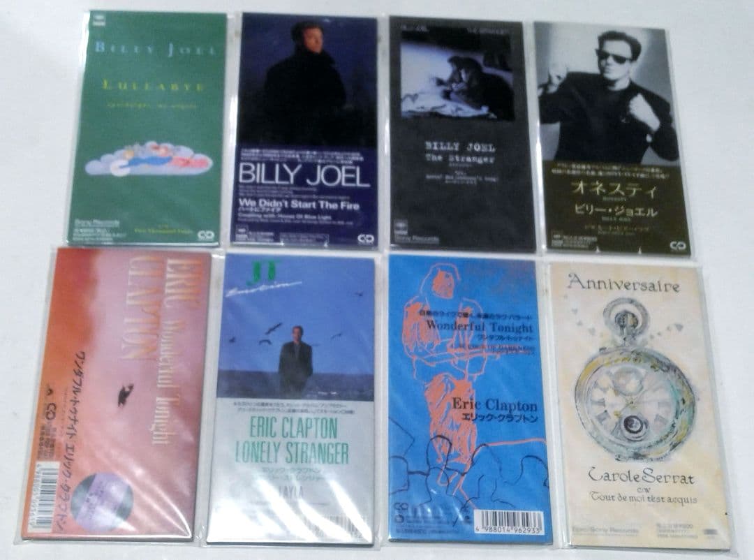 B*B様 (全134枚)洋楽ロックポップスＣＤシングル　年代物中古美品未開封多数