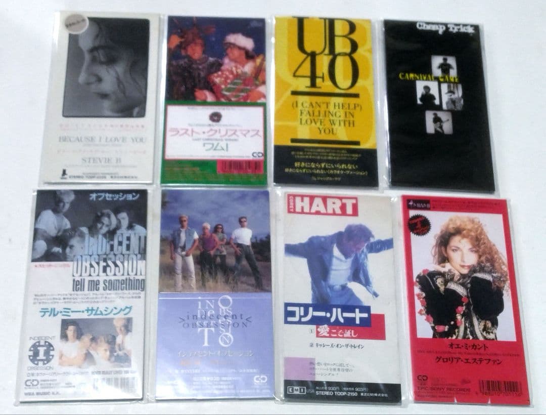 B*B様 (全134枚)洋楽ロックポップスＣＤシングル　年代物中古美品未開封多数