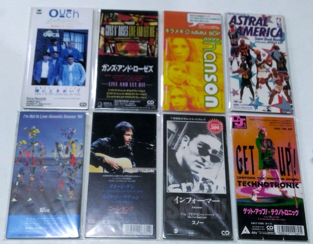 B*B様 (全134枚)洋楽ロックポップスＣＤシングル　年代物中古美品未開封多数