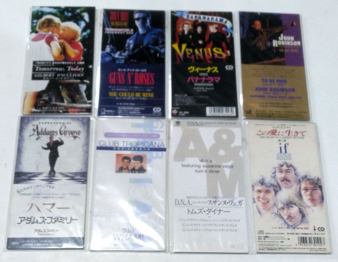 B*B様 (全134枚)洋楽ロックポップスＣＤシングル　年代物中古美品未開封多数