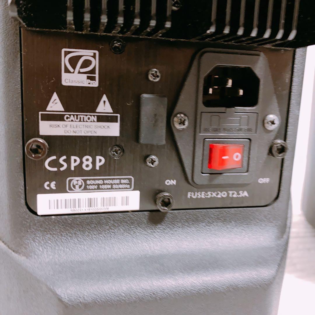 CLASSIC PRO CSP8P PAパワードスピーカー