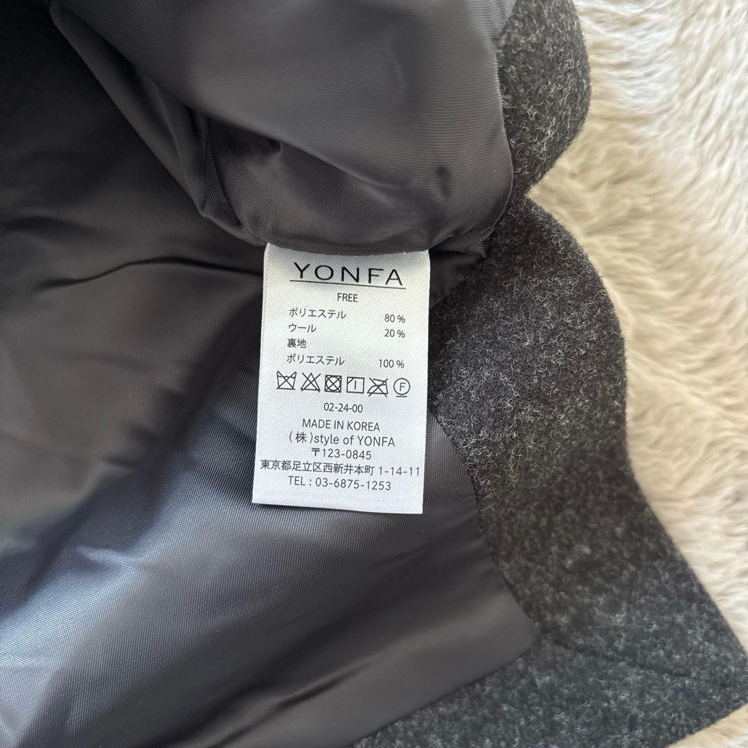 YONFA ウールジップベスト　【新品・タグつき】