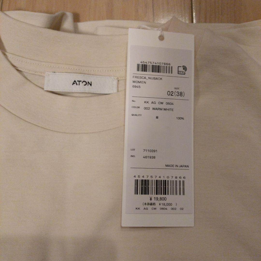 CINOH ブラウン ノースリーブ、長袖風 ATONオフホワイト長袖カットソー