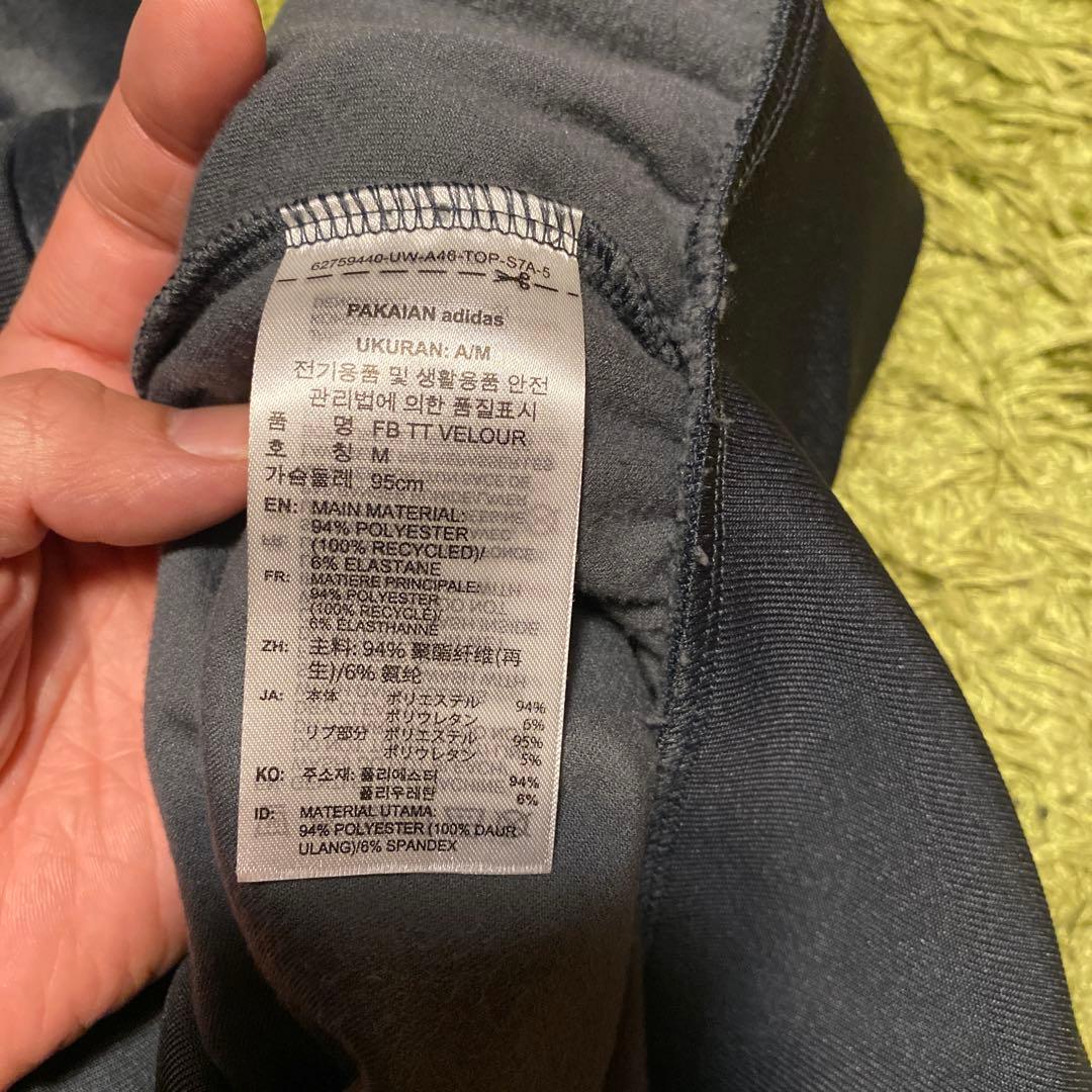 adidas ベロア　トラックジャケット