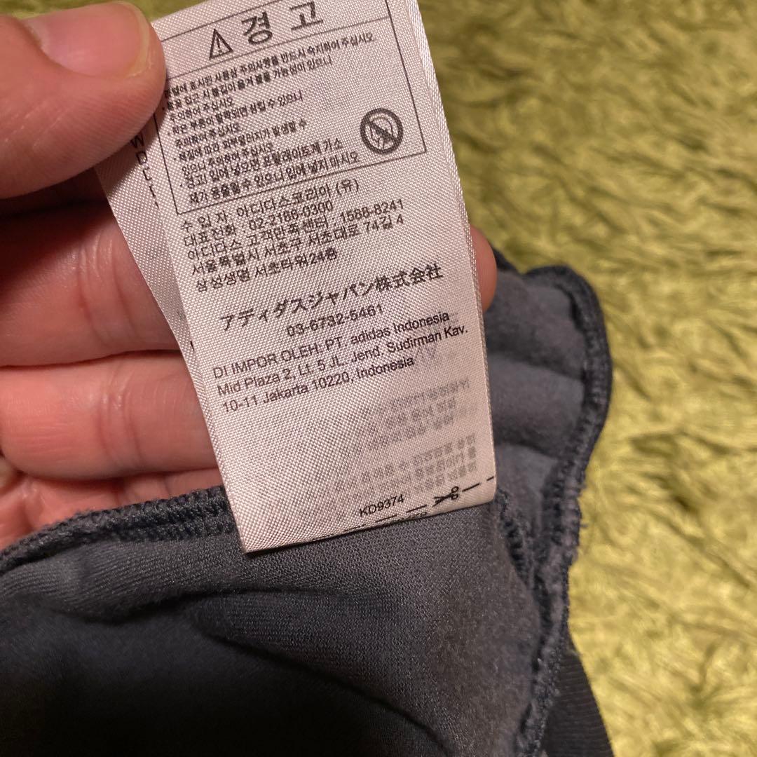 adidas ベロア　トラックジャケット