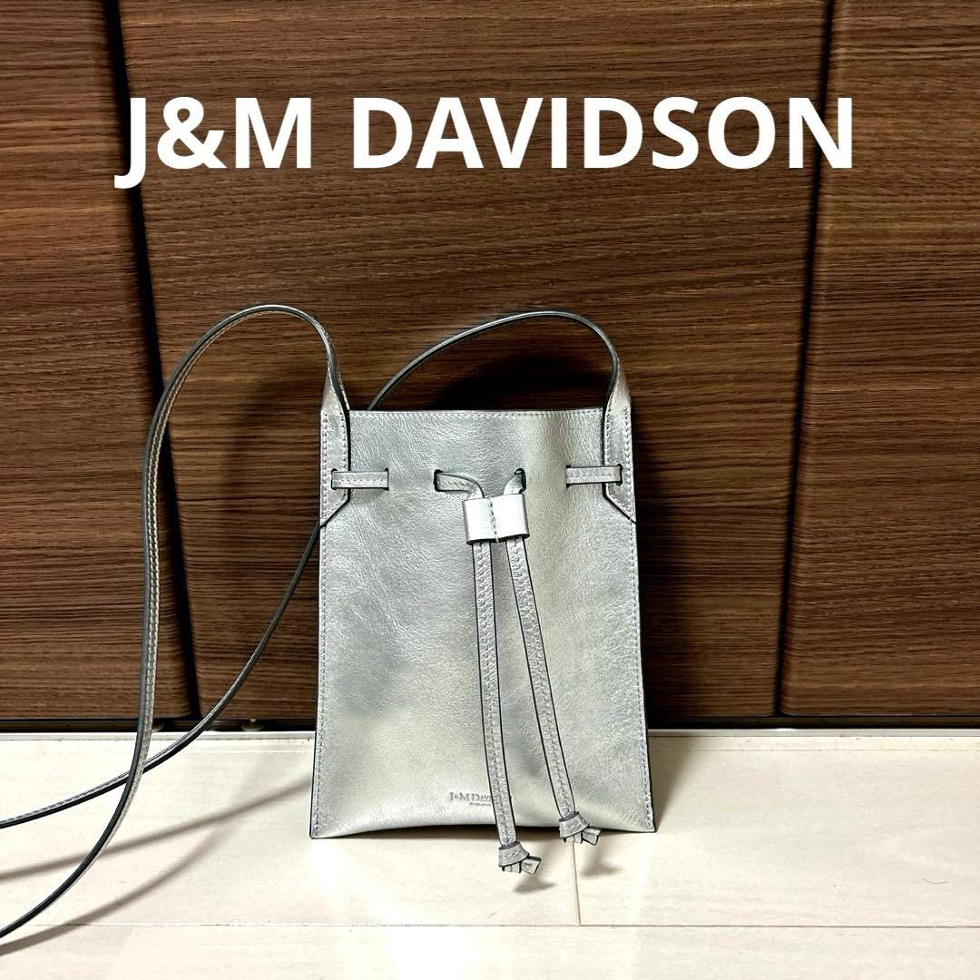美品 J&Mデヴィッドソン ファロートートバッグミニ シルバー