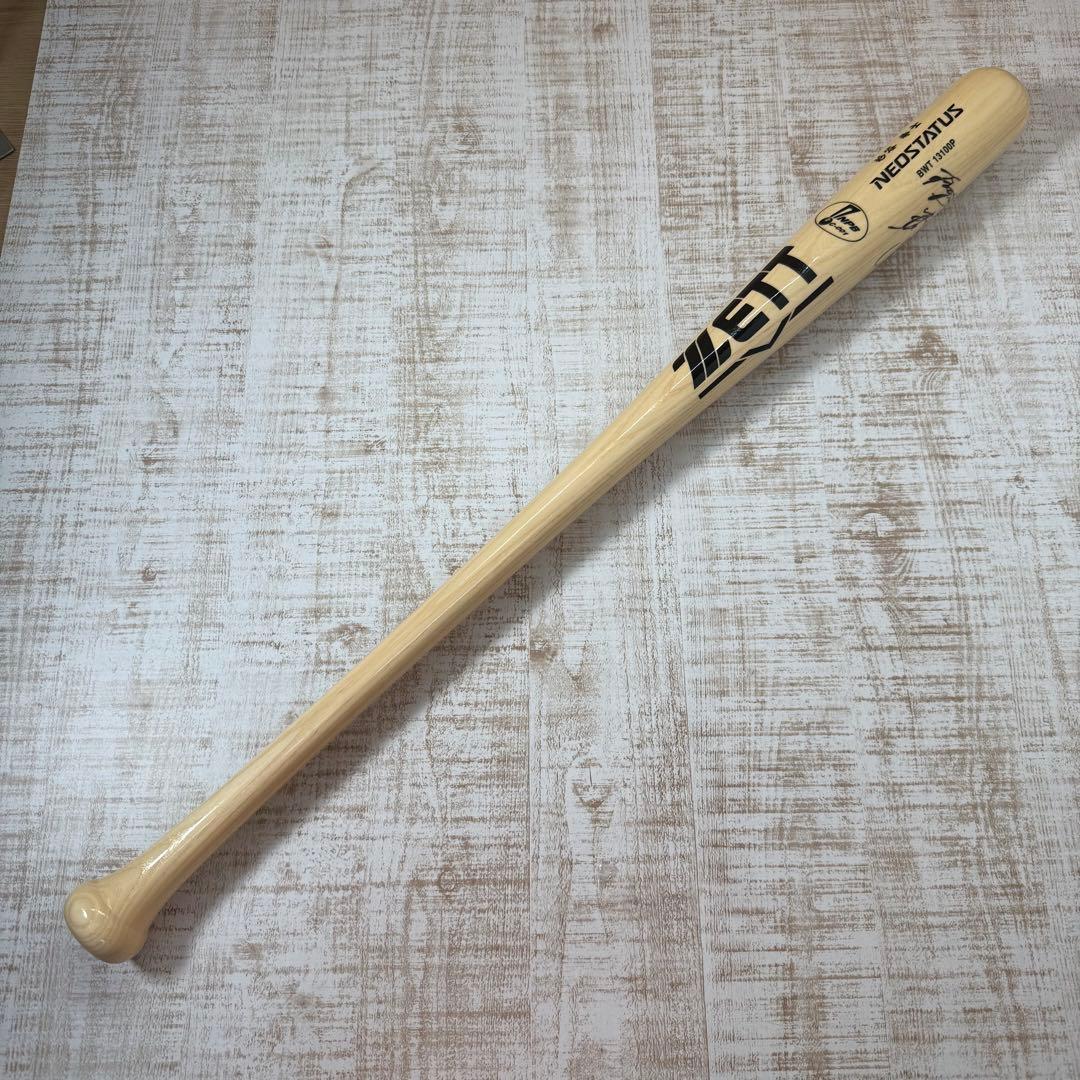 日本ハムファイターズ　杉谷拳士　硬式バット　ZETT プロ野球　サイン入り