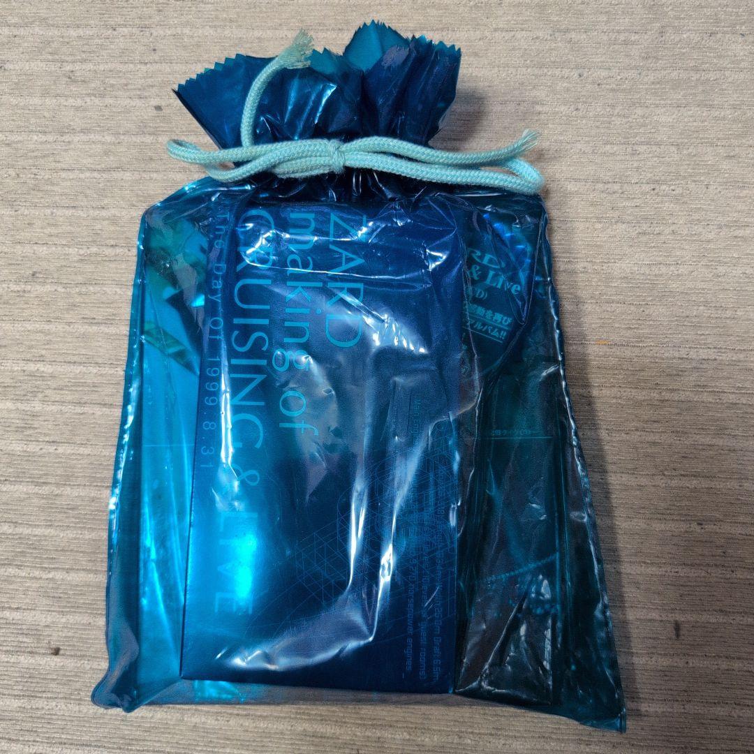 ZARD Cruising & Live CDセット