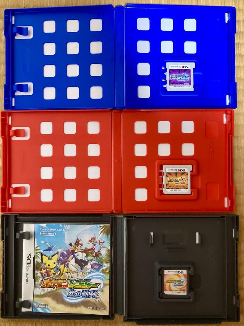 ポケットモンスター ゲームセット