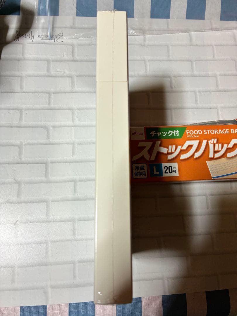 【未開封】【美品】Fan Service〈sweet〉　Perfume