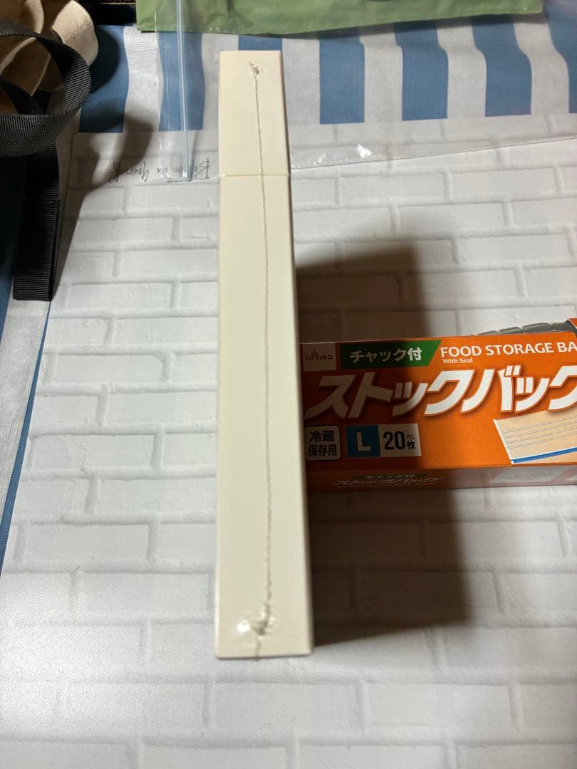 【未開封】【美品】Fan Service〈sweet〉　Perfume