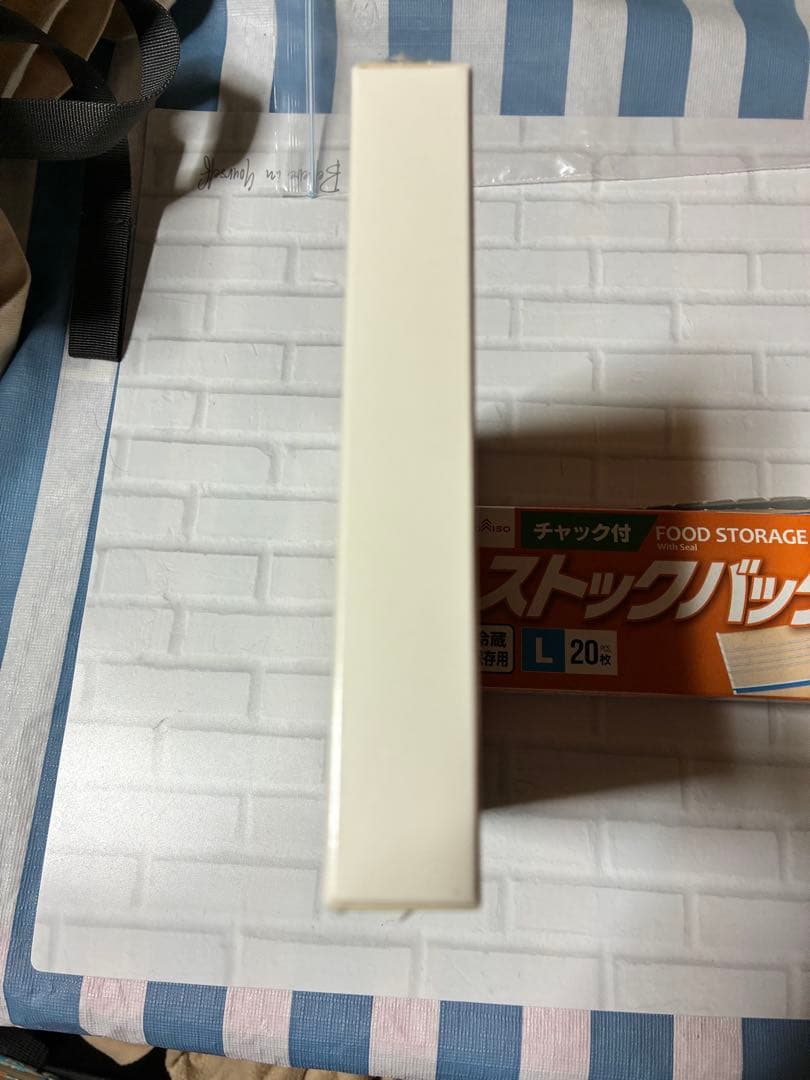 【未開封】【美品】Fan Service〈sweet〉　Perfume