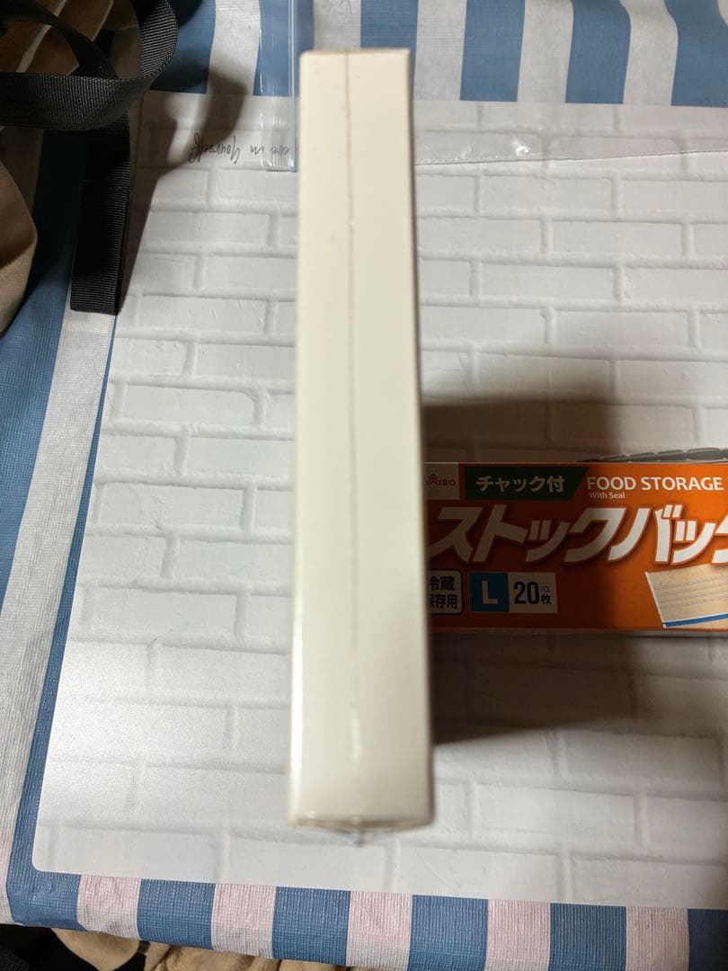 【未開封】【美品】Fan Service〈sweet〉　Perfume