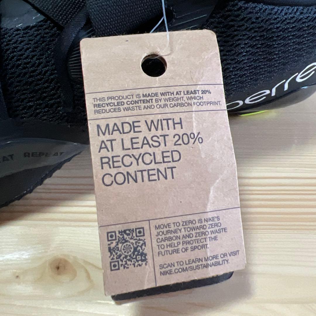 31cm‼️ 希少！　ナイキ　サイクルシューズ