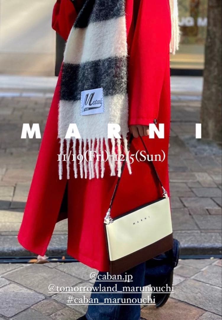 ✨ MARNI チェスターコート レッド ✨
