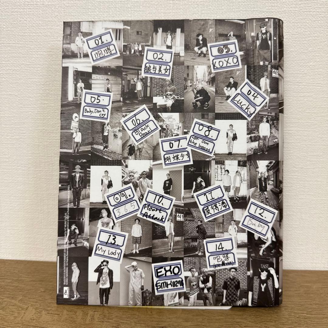 EXO Growl アルバム　XOXOリパケHug Ver.トレカ付き