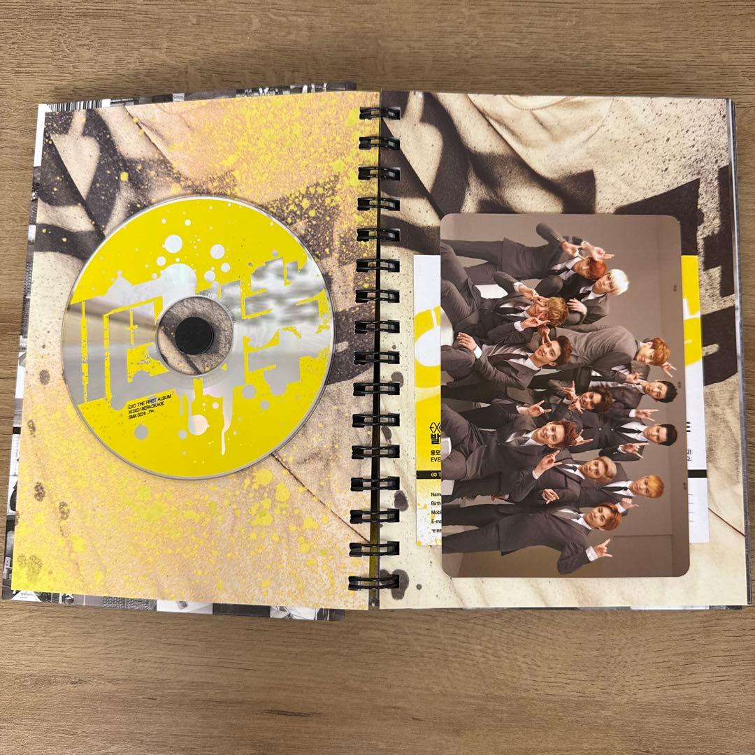 EXO Growl アルバム　XOXOリパケHug Ver.トレカ付き