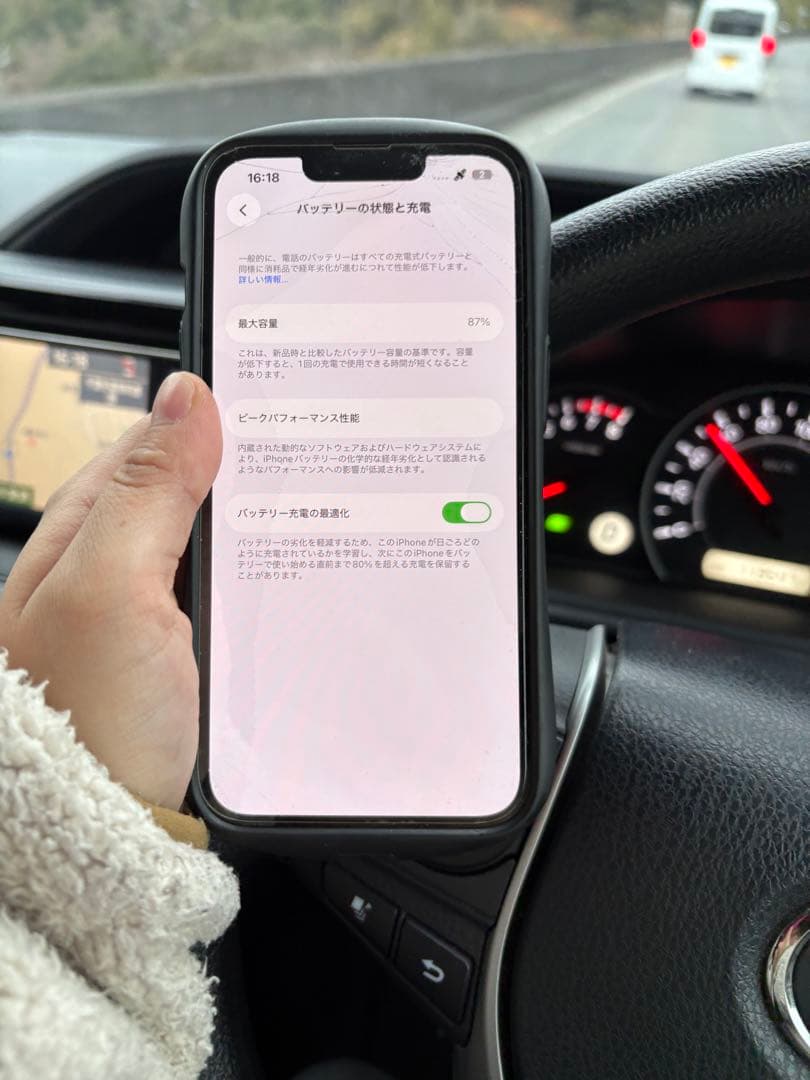 携帯電話本体 iPhone14