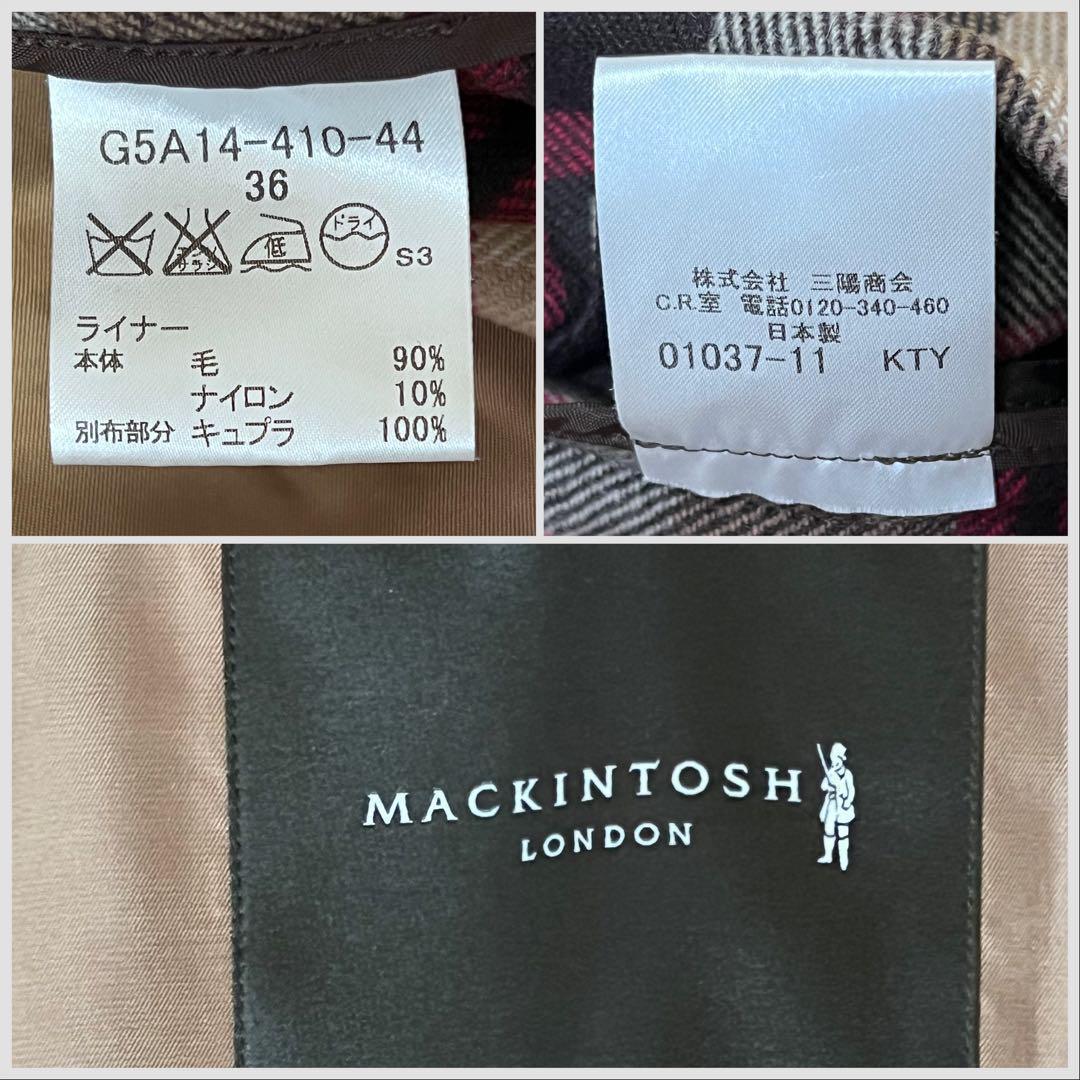 ☆極美品☆マッキントッシュ　トレンチコート　ライナー　キャメル　36 S