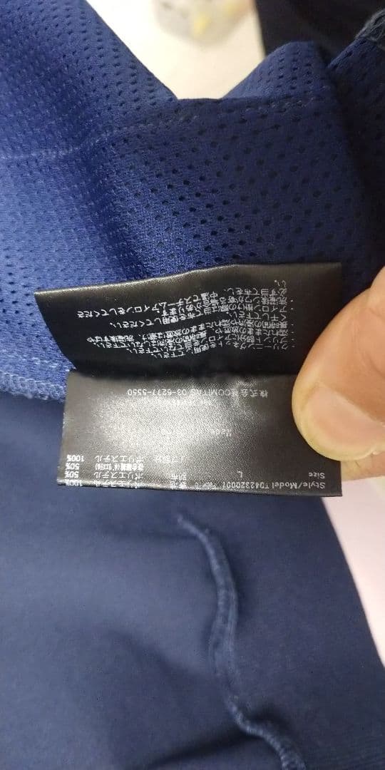 TFW49 ネイビー ジャケット