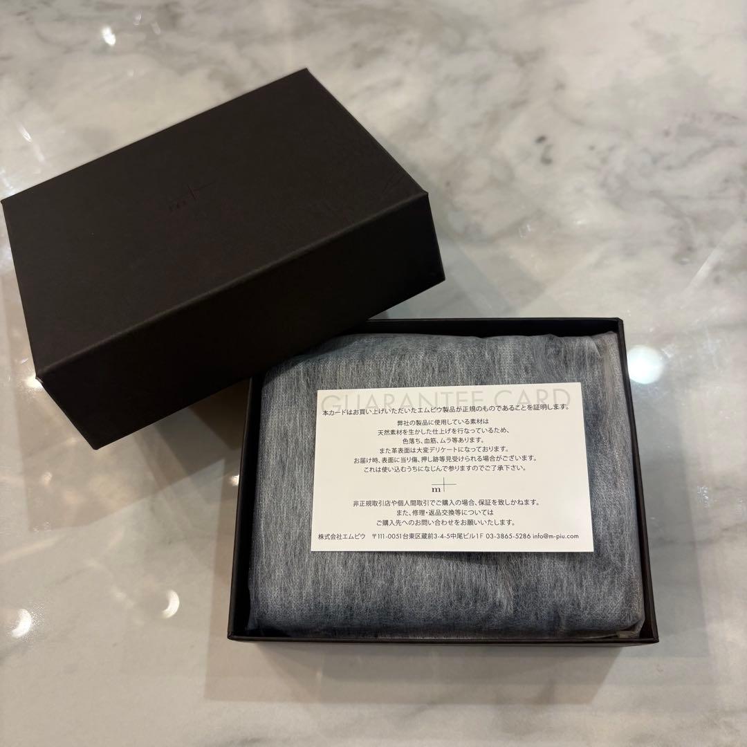 【新品・未使用品】m＋ エムピウ ミッレフォッリエⅡP25 ネイビー/ブラウン