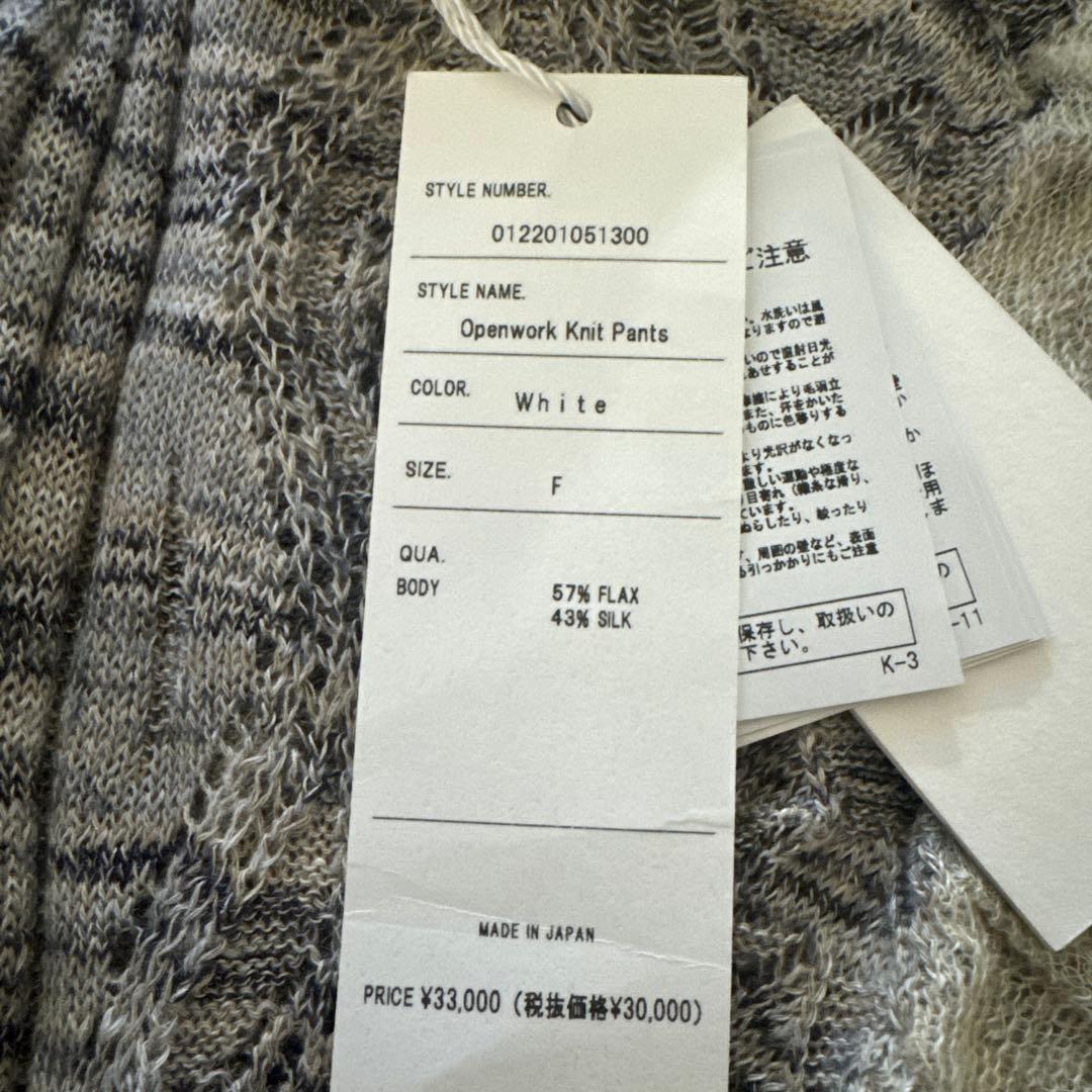 PERVERZE オープンワークニットショートパンツ