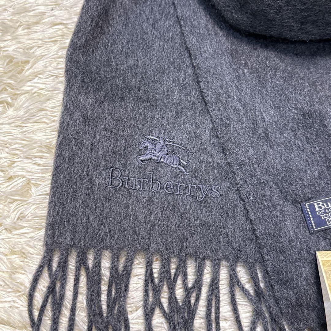 新品タグ付き　バーバリー（Burberrys）カシミヤ100％　マフラー　グレー