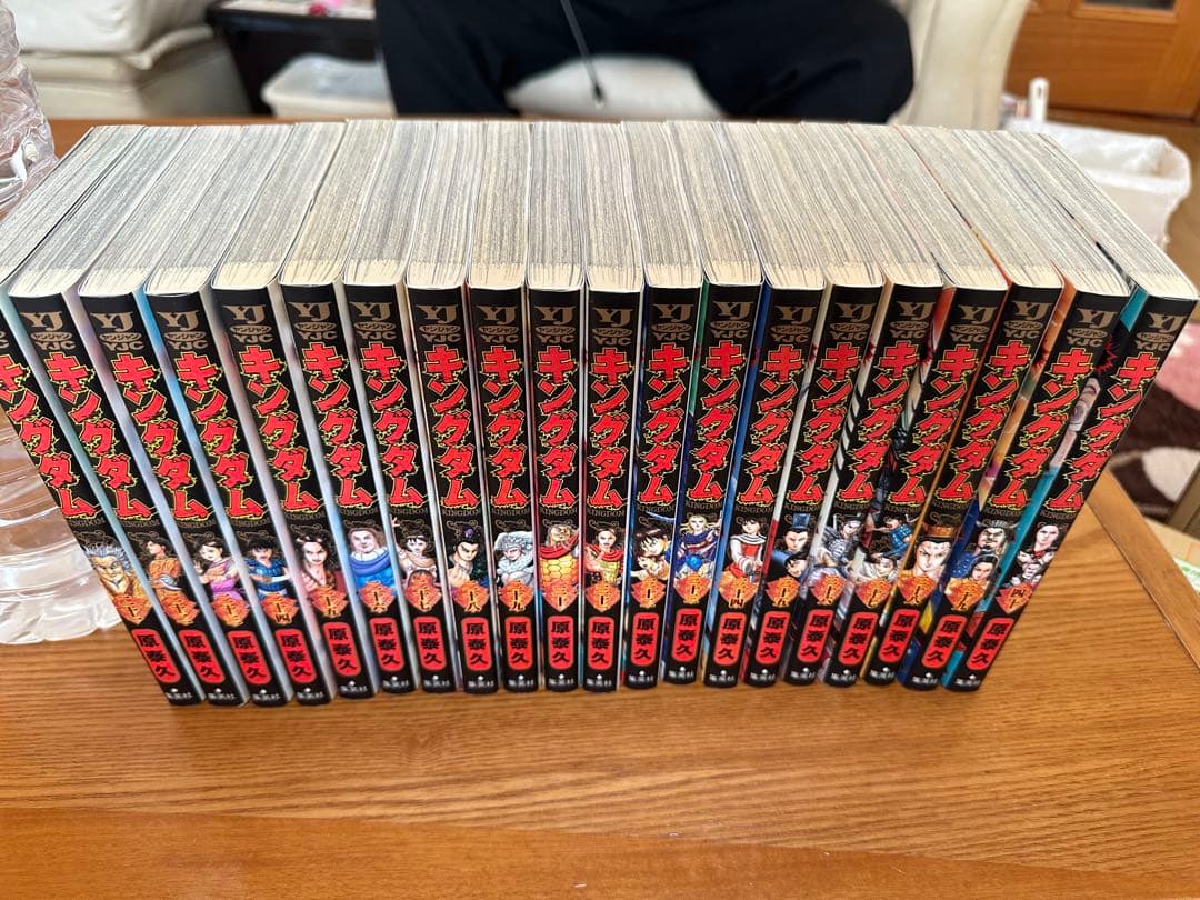 か*る様 キングダム　最新刊セット　1巻〜最新刊まで