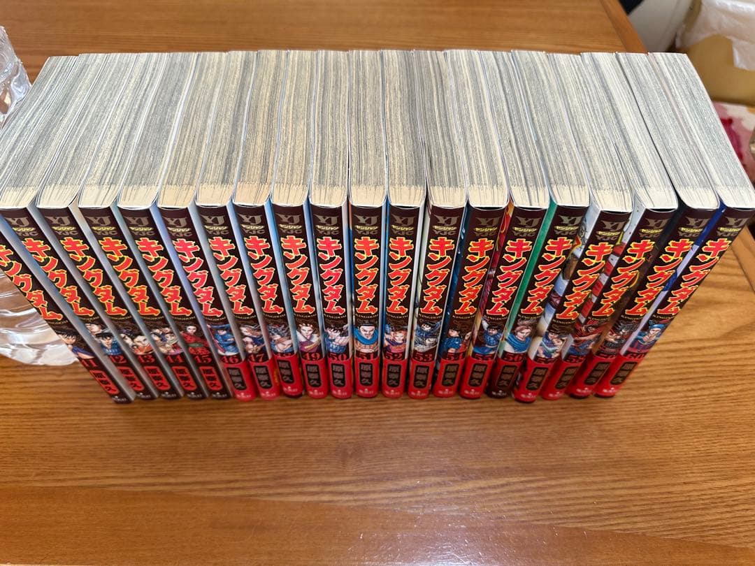 か*る様 キングダム　最新刊セット　1巻〜最新刊まで