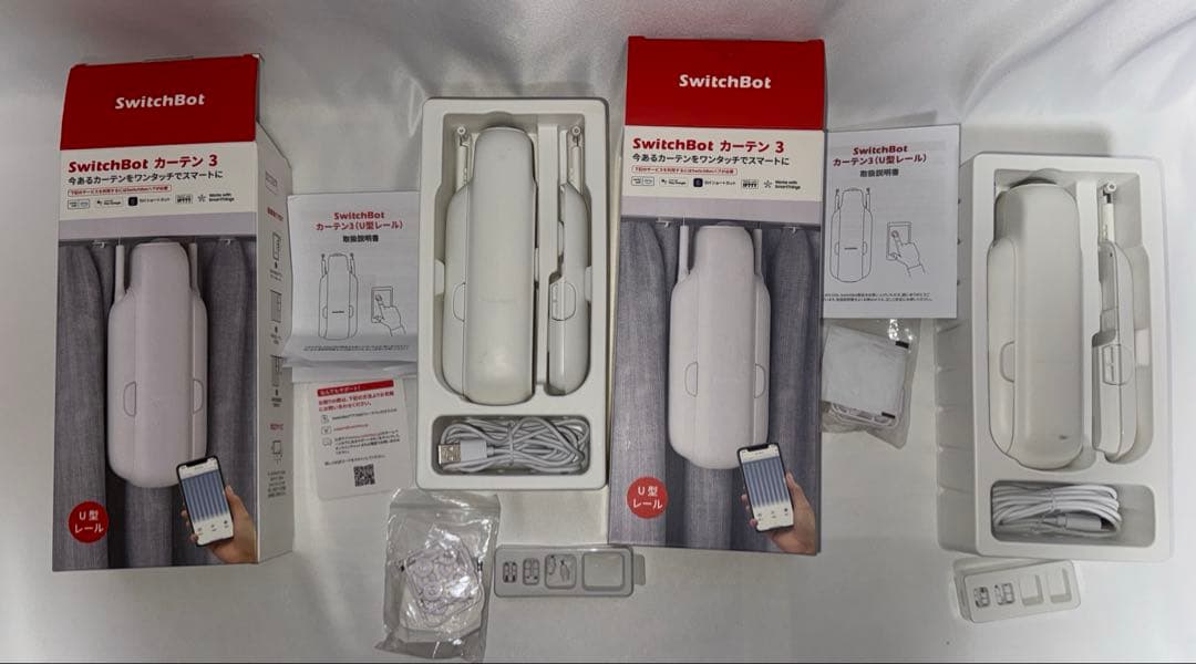 SwitchBot カーテン 第3世代 スイッチボット カーテン3(U型) ２台