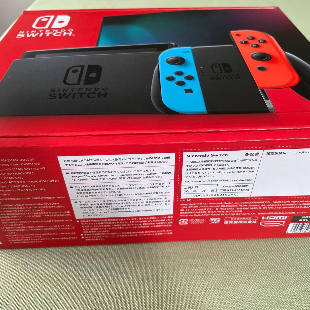 【新品・未使用】Nintendo Switch 本体 青/赤 Joy-Con