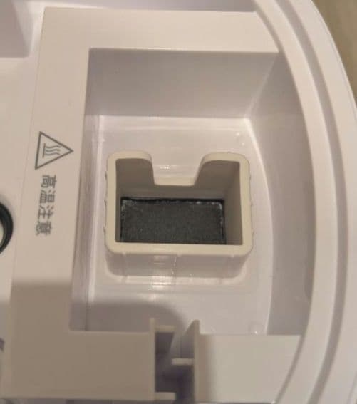 T-fal 加熱式超音波加湿器 と　おまけ