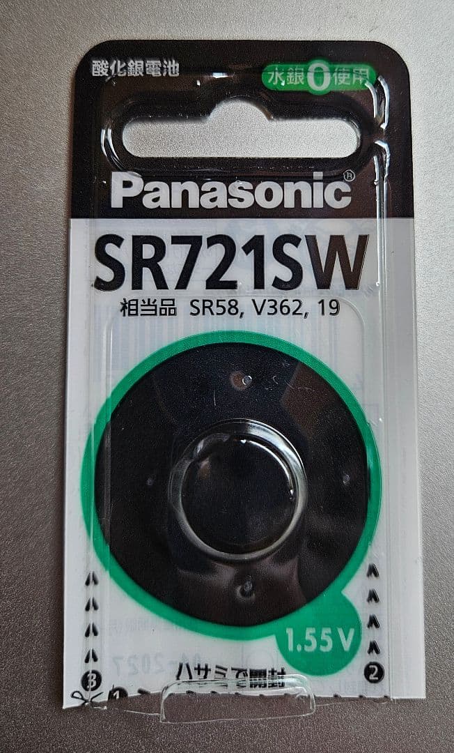 は*に様 VERSACE レディース 腕時計ZSQ 11Pダイヤ　クォーツ