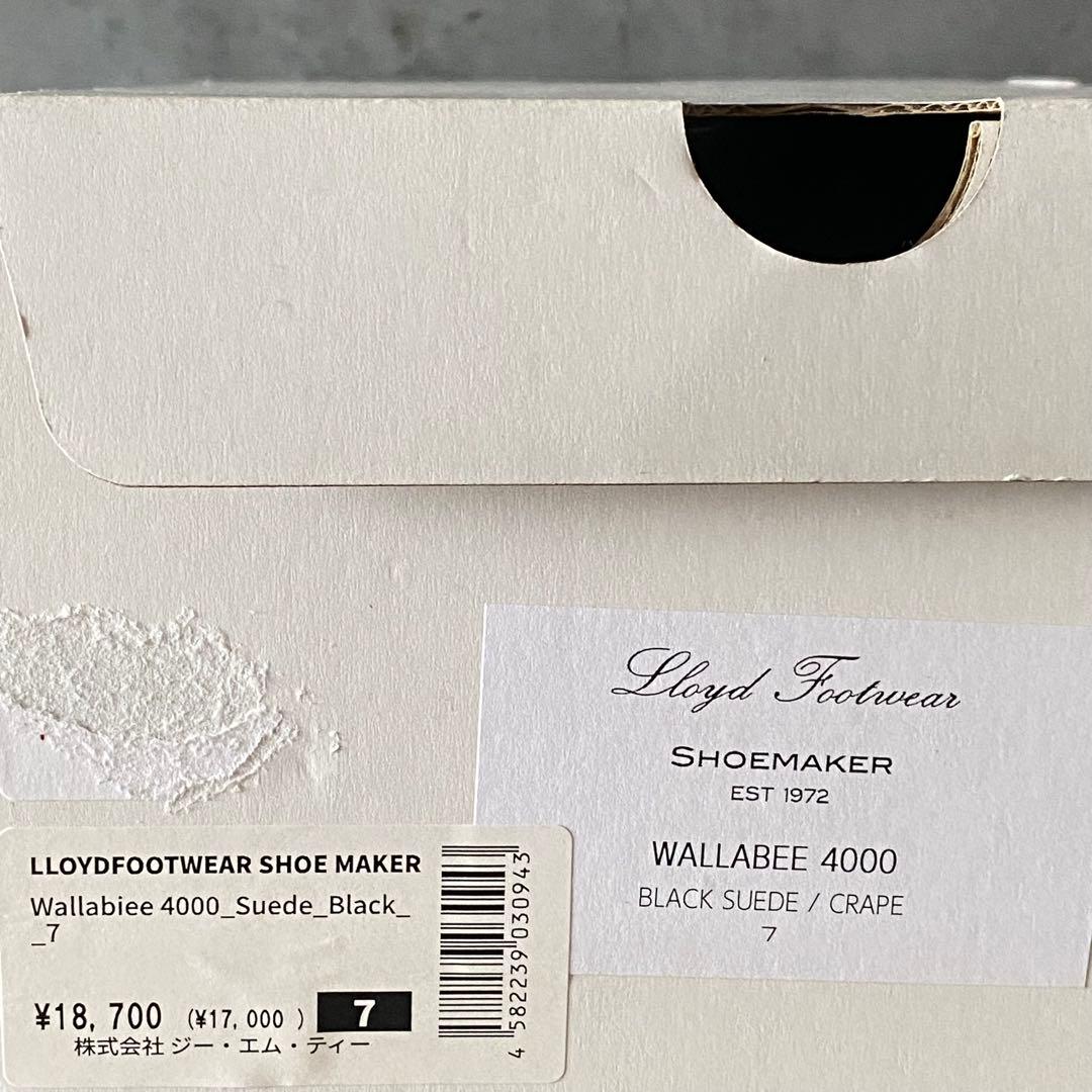 Lloyd Footwear Shoe maker ロイドフットウェア ワラビー