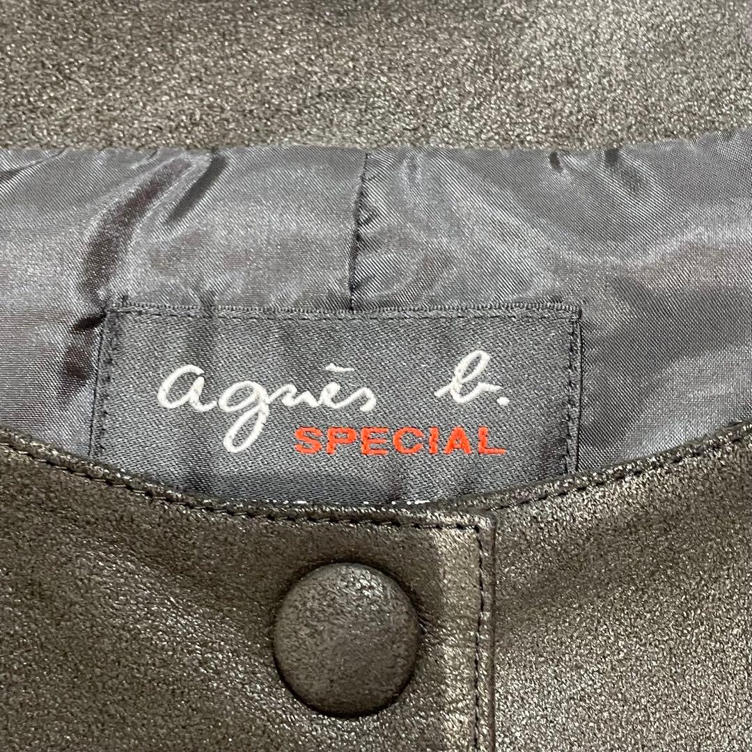 agnes b ラムスキン ノーカラー レザー ジャケット