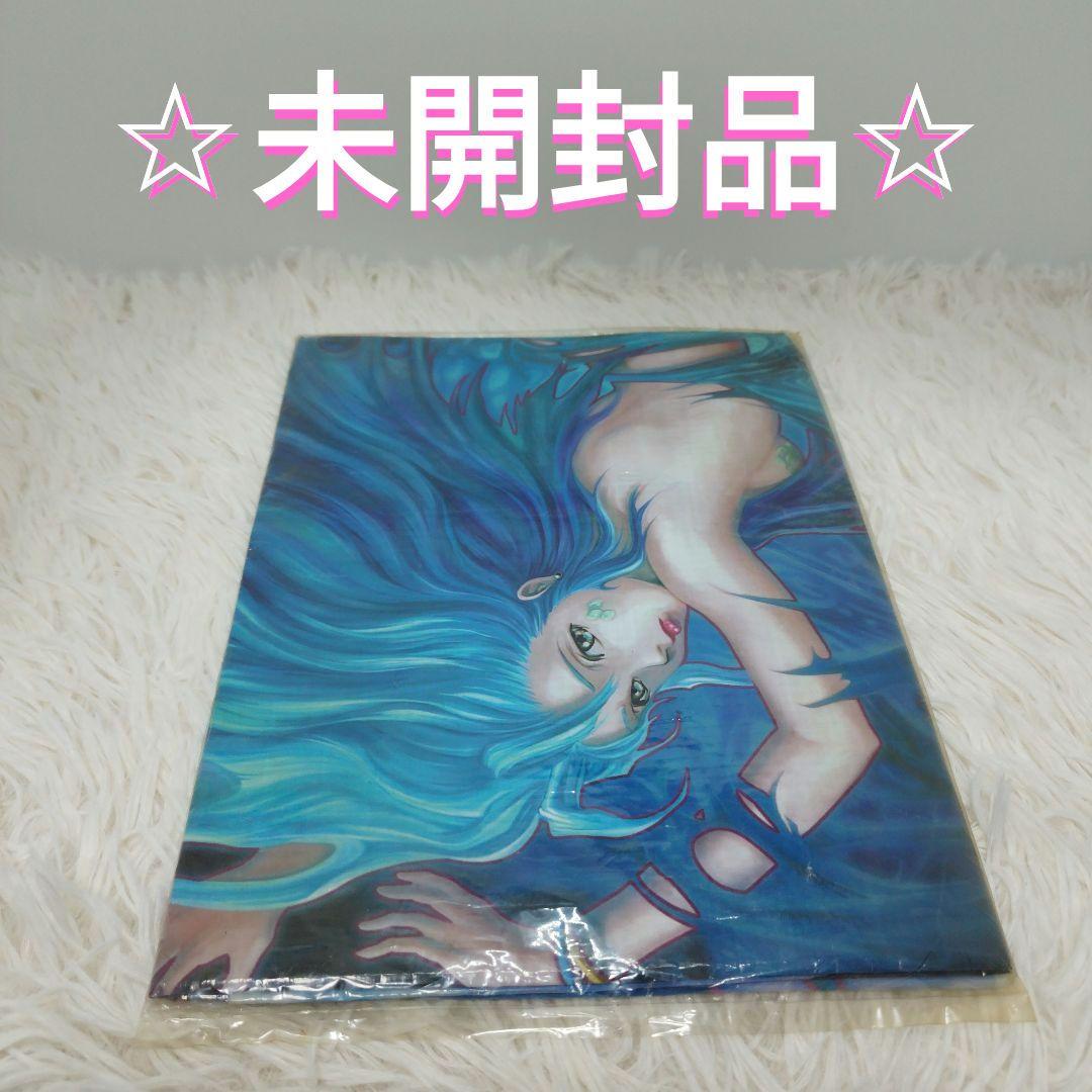 【当時物・未開封】人魚の烙印 ビニールポスター 特典のみ ②