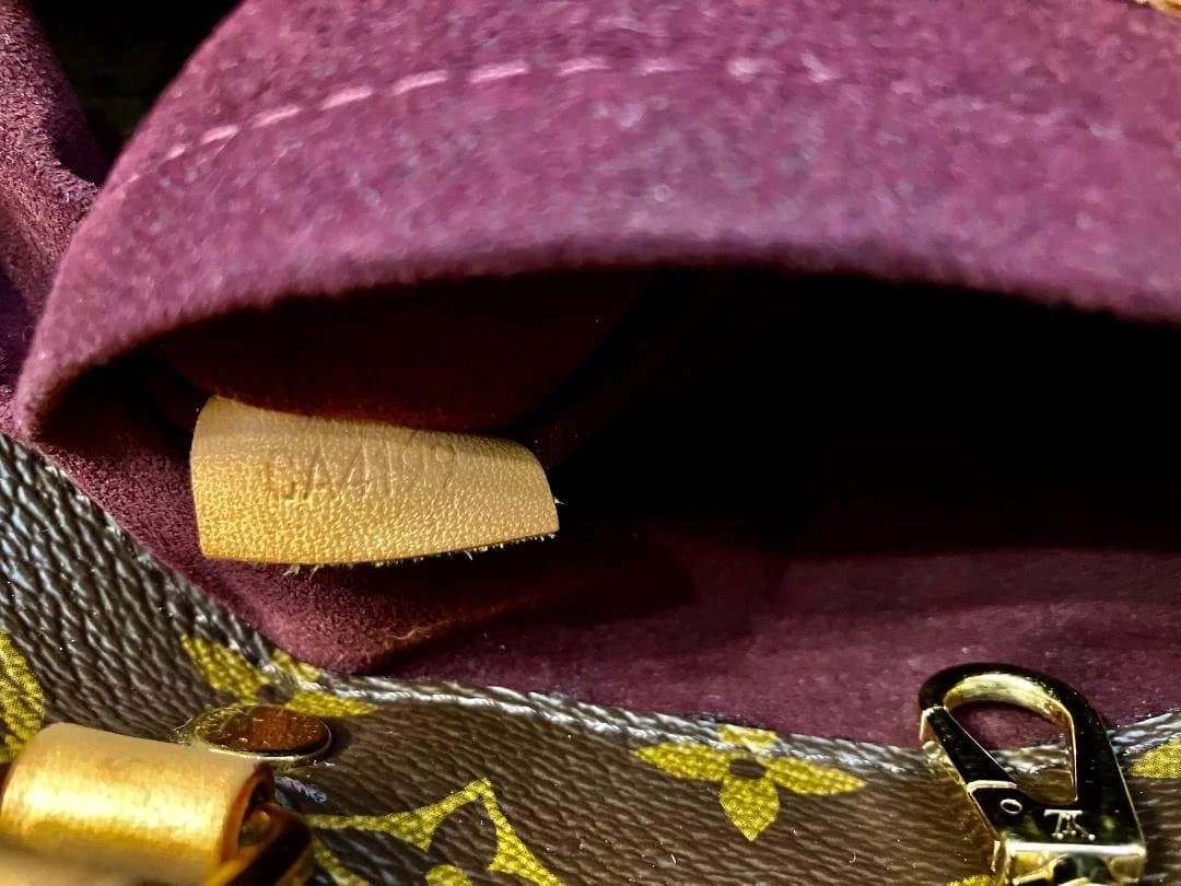 ルイヴィトンLOUIS VUITTONモノグラムモンテーニュBBショルダーバッグ