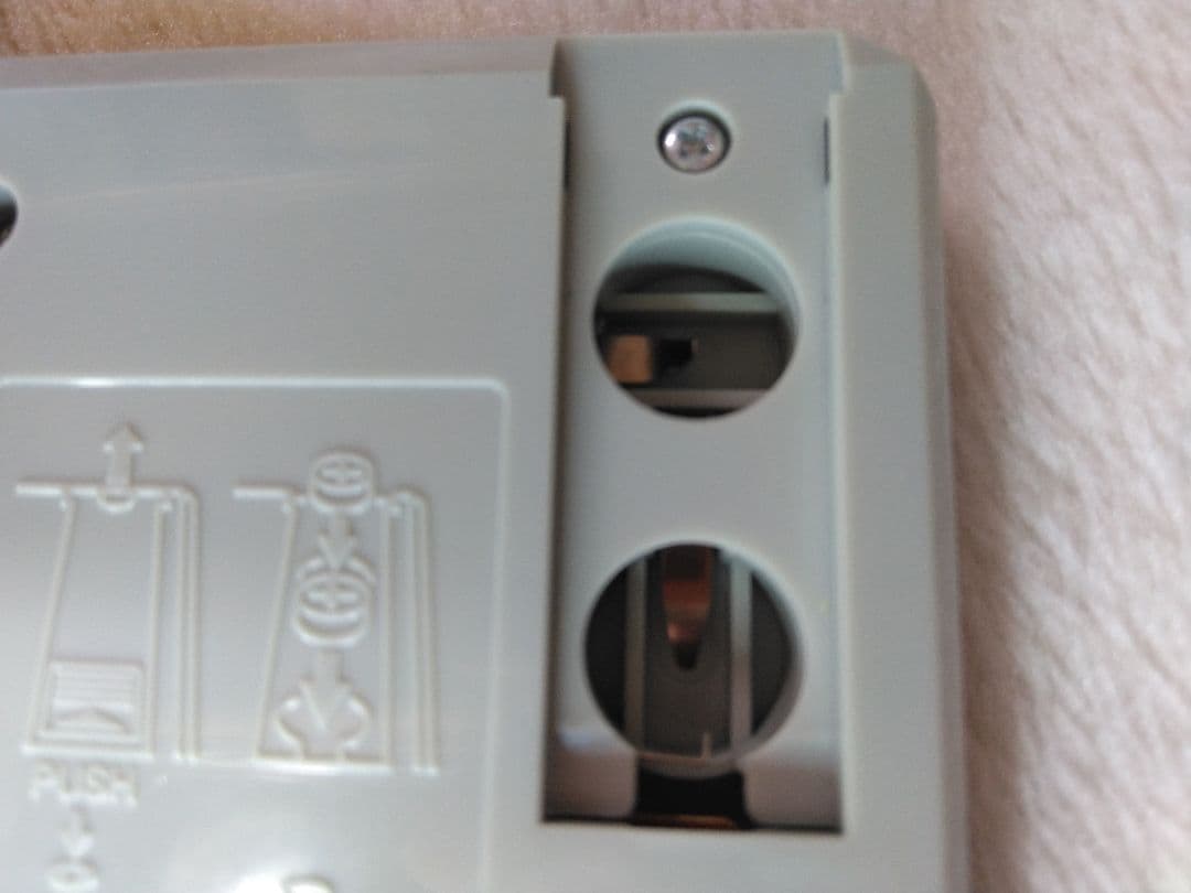 エポック社のポケットデジコム　ルパン三世地獄の救出作戦パートⅢ(美品)