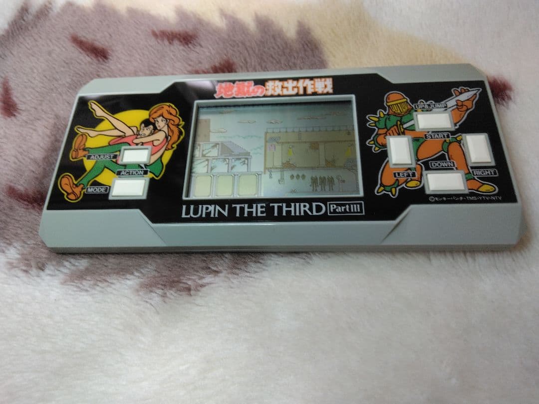 エポック社のポケットデジコム　ルパン三世地獄の救出作戦パートⅢ(美品)