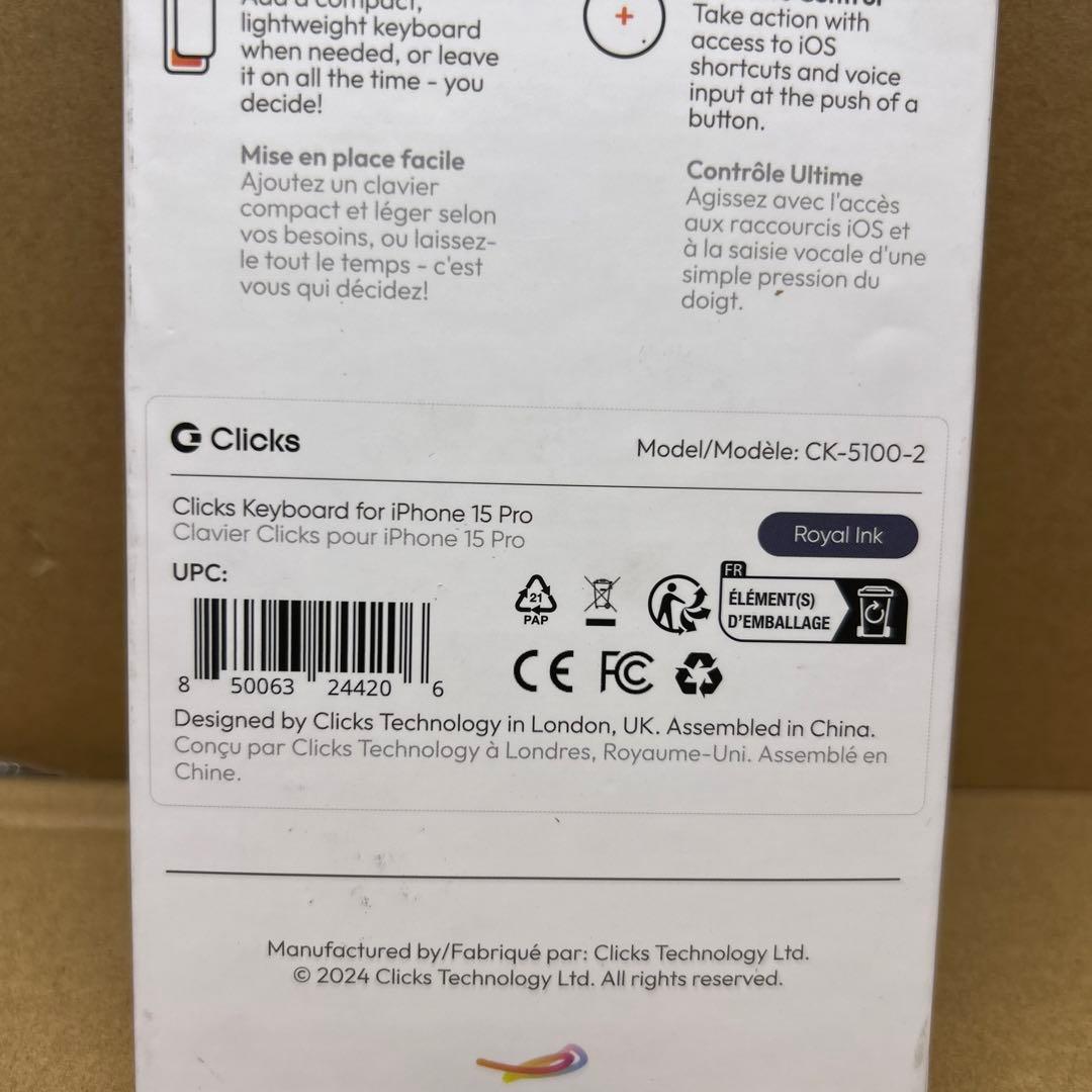 Clicks iPhone 15 Pro キーボード付きスマホケース