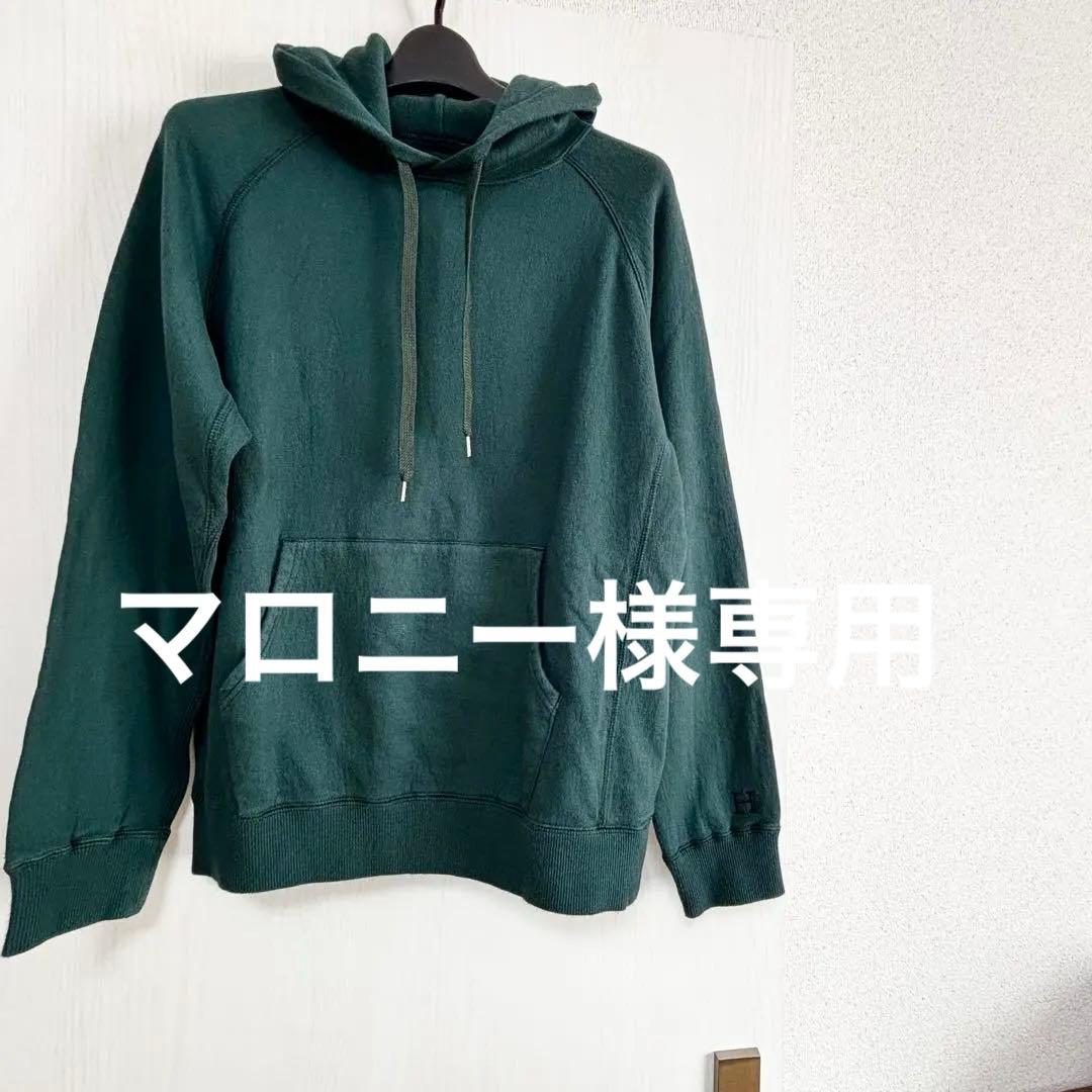 ⭐︎新品未使用⭐︎ スーパーストレッチ スウェットプルパーカ