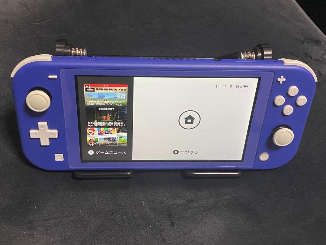 【256GB SDカード付】Nintendo Switch Lite ブルー