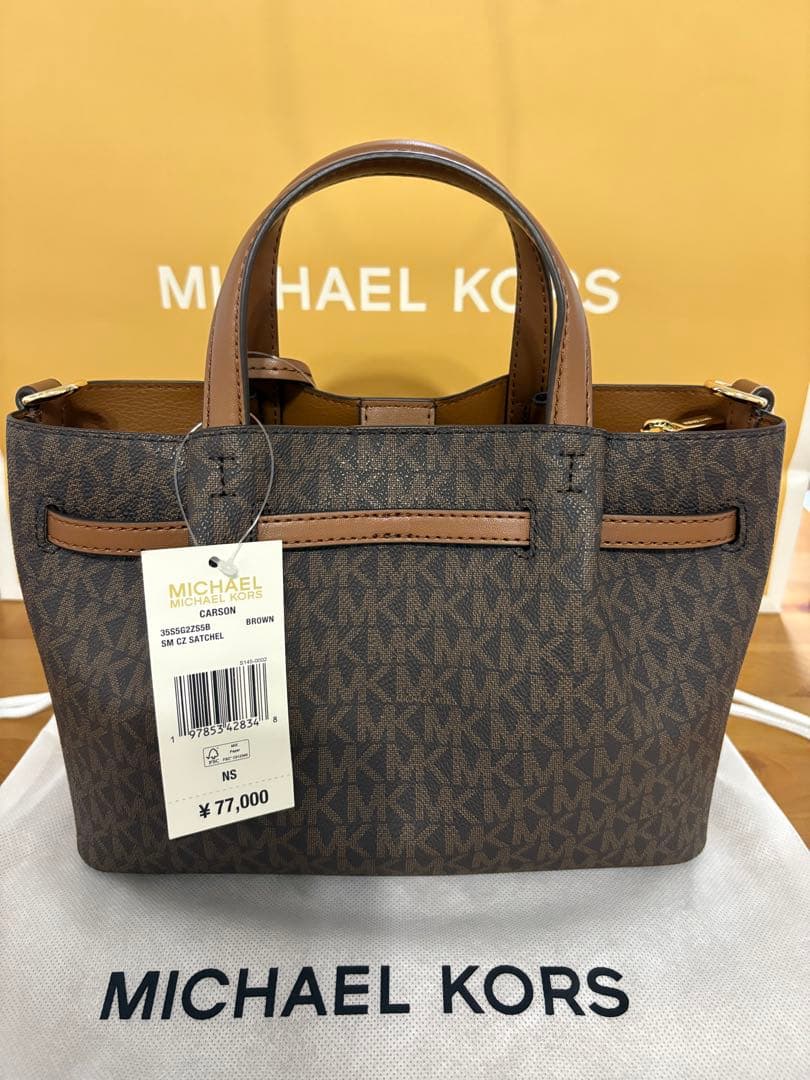 Ri さん専用:CARSON センタージップ サッチェル スモール