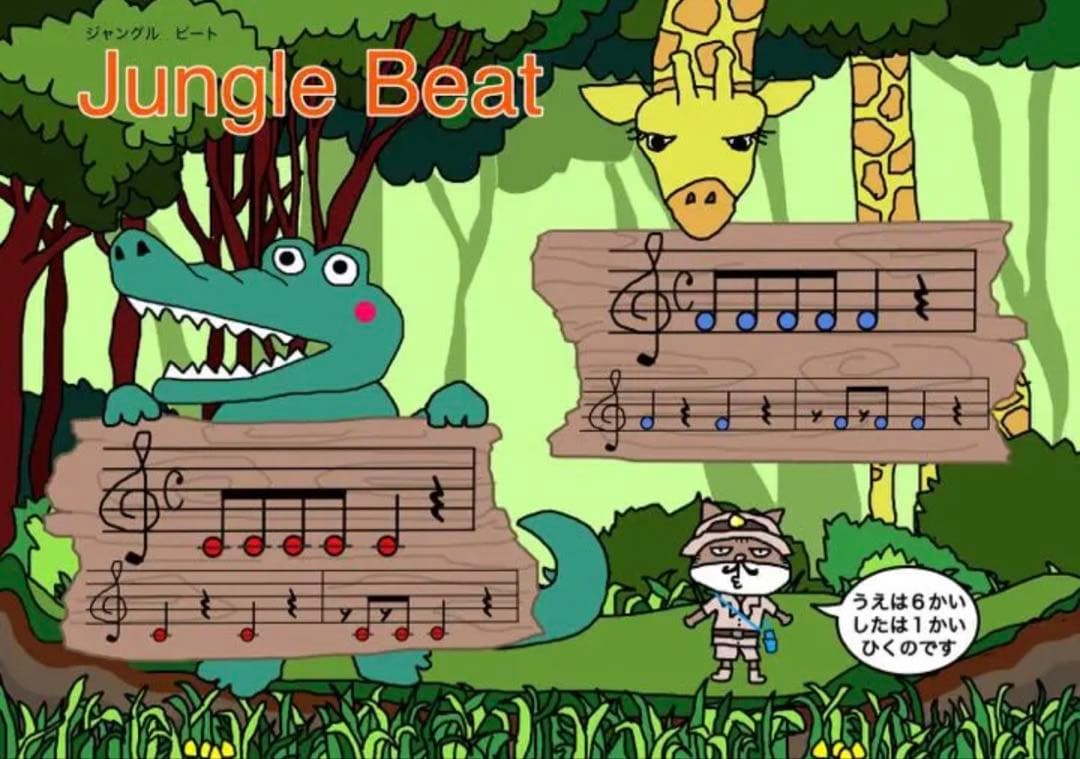 【5冊】楽譜 ねこおじピアノ【まとめ割】