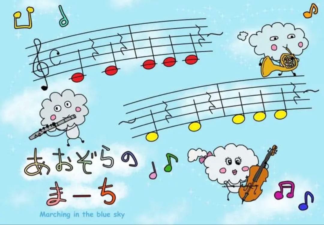 【5冊】楽譜 ねこおじピアノ【まとめ割】